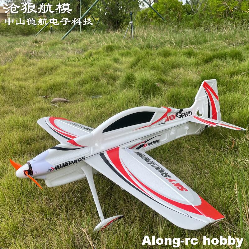 Rc Hobby Plane - EPO RC Flugzeug 3D Vector F3P