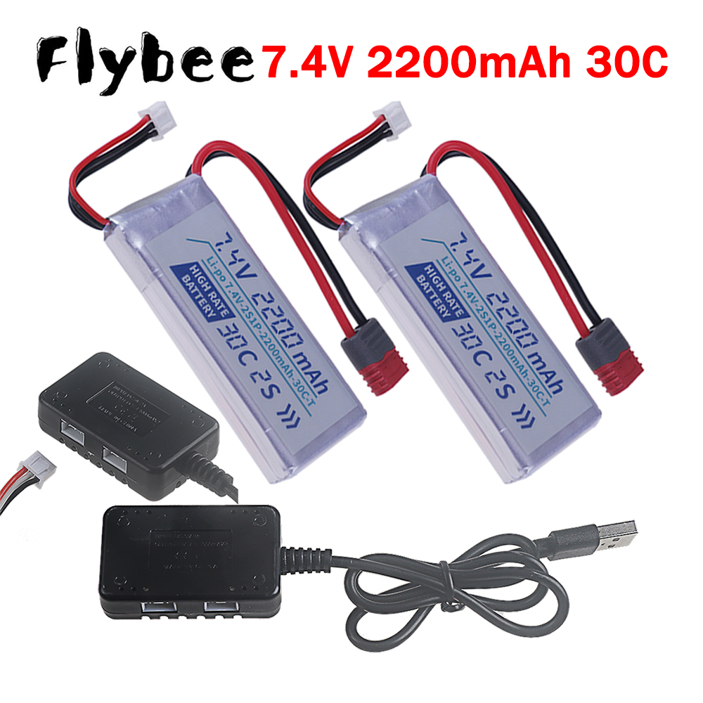 Rc Hobby Helicopter - T-Stecker Hochleistungs-30C 2200mAh 7,4V LiPo-Akku für