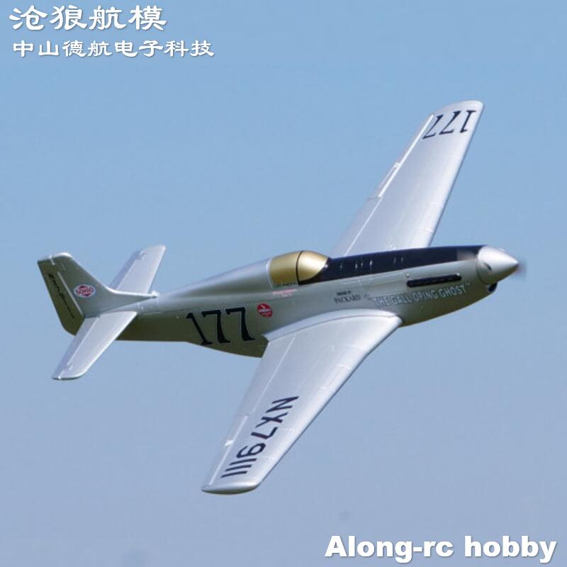 EPO Flugzeugmodell aus der Zwe – Rc Hobby Plane Bewertung und Preis